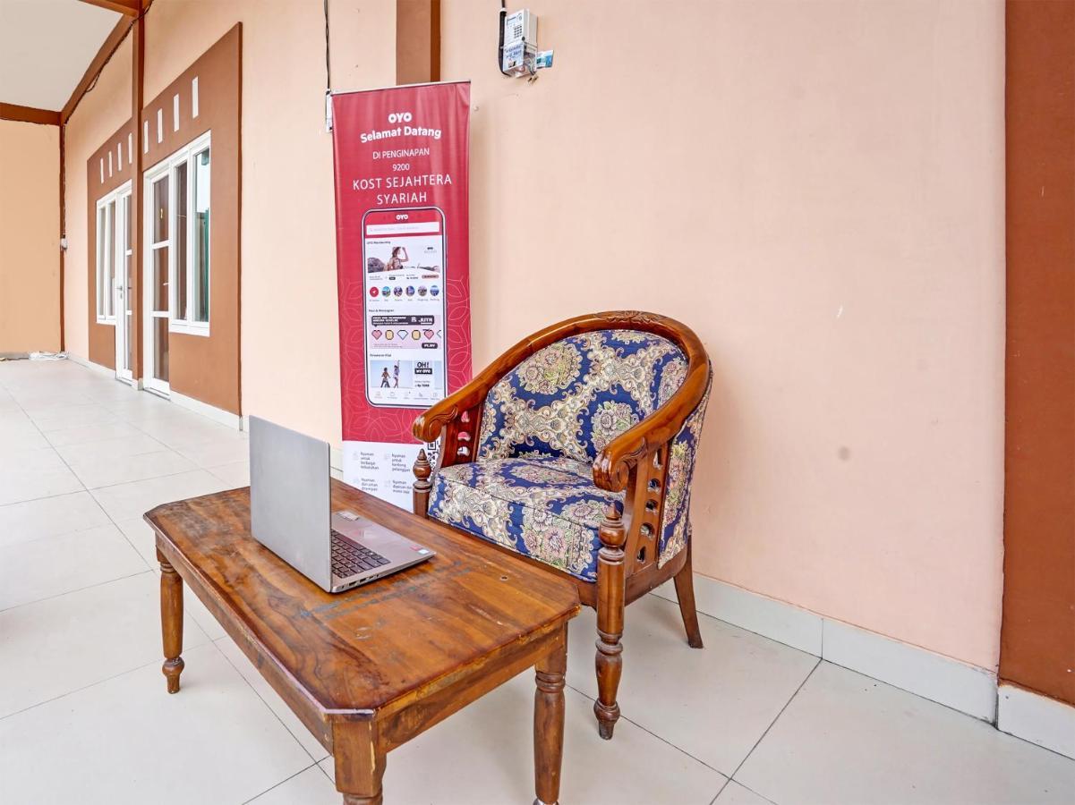 فندق Oyo 92006 Kost Sejahtera Syariah سيدوارجو المظهر الخارجي الصورة
